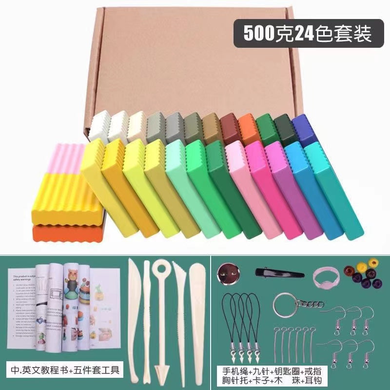 Kits de arcilla de secado al aire creativos hechos a mano, 24 colores, juguete mágico de arcilla seca al aire para niños, arte DIY, arcilla seca al aire