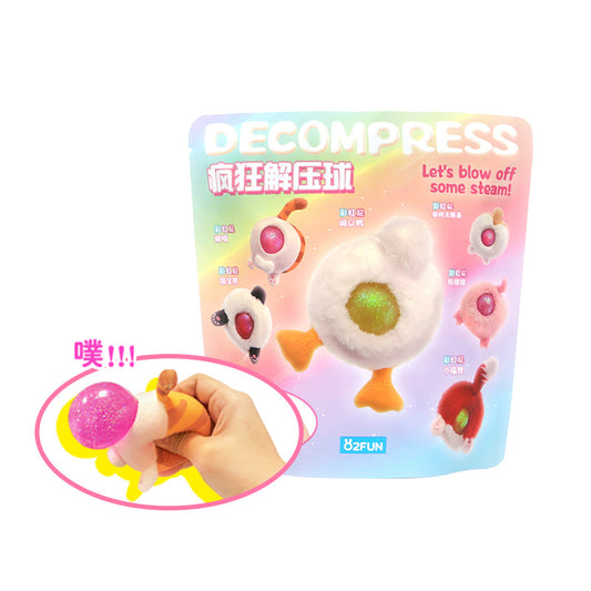 Funny anti stress cute toy creative water polo decompression and stress relief vent ball - Duo Fashion